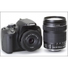 EOS 650D & 2 STM lenses